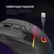 Миша GamePro Black (GM300B) [606733], фото 2