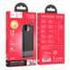 Зовнішній акумулятор HOCO J114 Charger power bank with cable and digital display(10000mAh) Black (6942007601856) [806919], фото 2