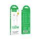 Кабель HOCO X115 Surpass 100W fast charging data cable Type-C White (6942007651981) [806389], фото 2