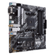 Материнська плата ASUS (PRIME B550M-A WIFI II) [306202], фото 2
