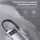 USB-хаб Baseus Metal Gleam Series 5-in-1 Multifunctional （Type-C to HDMI*1+USB3.0*3+PD*1) (CAHUB-CX0G) [802738], фото 13
