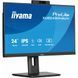 Монітор IIYAMA (XUB2490HSUH-B2) [302427], фото 2