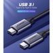 Кабель USB 3.1 Type-C M-M, 1.5 м, 60W Nickel Plating Aluminum Shell Сірий, US161 UGREEN (50751) [402390], фото 4