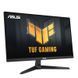 Монітор Asus 27" VG279Q3A IPS Black (90LM0990-B01170) [612853], фото 2