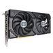 Відеокарта ASUS GeForce RTX 4060 Ti 8GB GDDR6 DUAL OC EVO DUAL-RTX4060TI-O8G-EVO (90YV0J49-M0NA00) [102529], фото 6