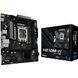 Материнська плата AsRock (1851/H810, 2*DDR5, PCIex16, HDMI, 4xSATA, M.2, Glan, 7.1ch, mATX) (H810M-H) [405613], фото 5