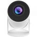 Проєктор H96 MAX HY300A LED LCD HD 100AL 16:9 RK3326 1G/8G Android 9.0 HDMI WiFi BT білий (H96MAX_HY300A) [403354], фото 4