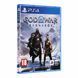 Гра консольна PS4 God of War Ragnarok, BD диск (9408796) [106173], фото 3