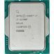 Процесор Intel Core i7 12700F 2.1GHz (25MB, Alder Lake, 65W, S1700) Tray (CM8071504555020) [607589], фото 2
