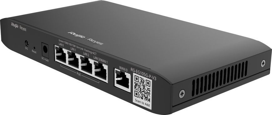 Маршрутизатор Ruijie Reyee (RG-EG105G V3) [609623]