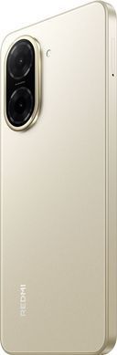 Смартфон Xiaomi Redmi A5 3/64GB Gold (1146833) [203228]