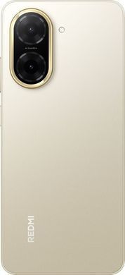 Смартфон Xiaomi Redmi A5 3/64GB Gold (1146833) [203228]