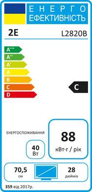 Монітор 2E 28" L2820B 2xHDMI (2E-L2820B-01.UA)