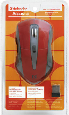 Миша Defender Accura MM-965 Wireless Red (52966) [200722]