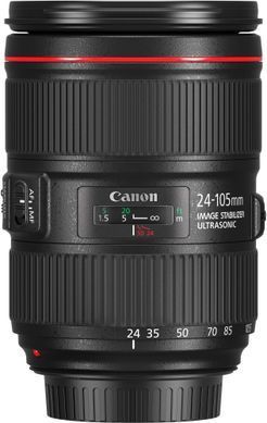 Цифр. фотокамера Canon EOS R5 + RF 24-105 f/4.0 L IS (4147C069) [114299]