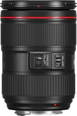 Цифр. фотокамера Canon EOS R5 + RF 24-105 f/4.0 L IS (4147C069) [114299]