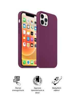 Чохол-накладка Armorstandart Icon2 для Apple iPhone 12 Pro Max Plum (ARM60575) [601341]