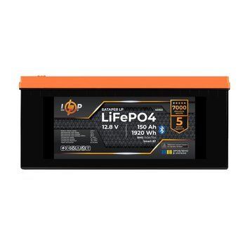 Акумуляторна батарея LogicPower 12.8V 150AH (LP) LiFePO4 (40302) [621519]