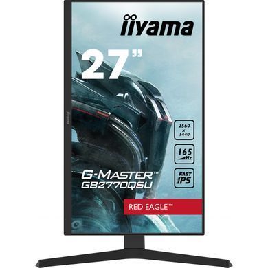 Монітор IIYAMA (G2770HS-B1) [300692]