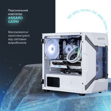 Персональний комп`ютер ASGARD Garm (A77X.32.S10.46.4887W) [615966]