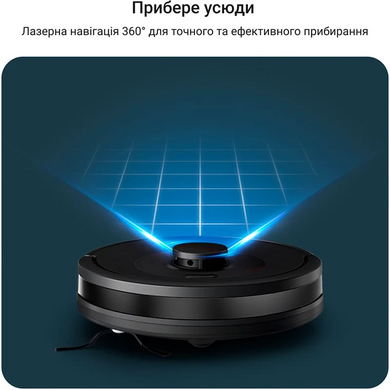 Робот-пилосос Rowenta (RR87D5WH) [204360]