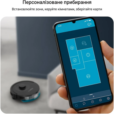 Робот-пилосос Rowenta (RR87D5WH) [204360]