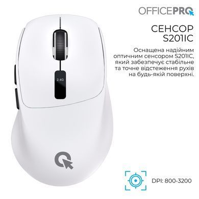 Миша бездротова OfficePro White (M398W) [615517]