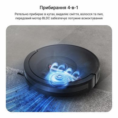 Робот-пилосос Rowenta X-Plorer Serie 85+ (RR87D5WH) [615873]