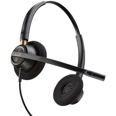 Гарнітура Poly EncorePro 520 QD Stereo (783P7AA) [402774]