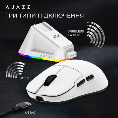 Миша бездротова Ajazz AJ159P MC White (AJ159P-MC-W) [612723]