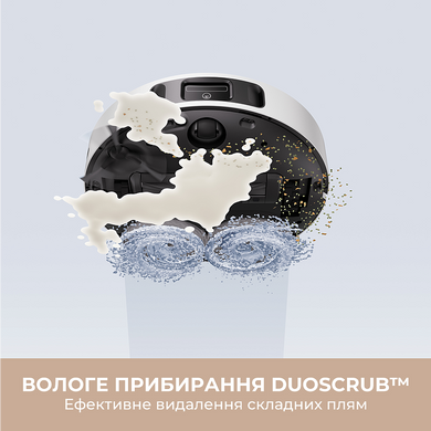 Робот-пилосос Mova Bot E30 Ultra (RLE51SE) [204768]