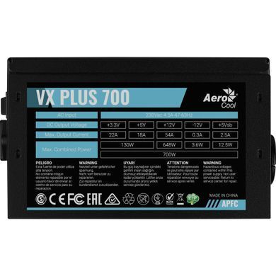 Блок живлення AeroCool VX Plus Stealth 700 700W (ACPN-VS70AEY.12) [614730]