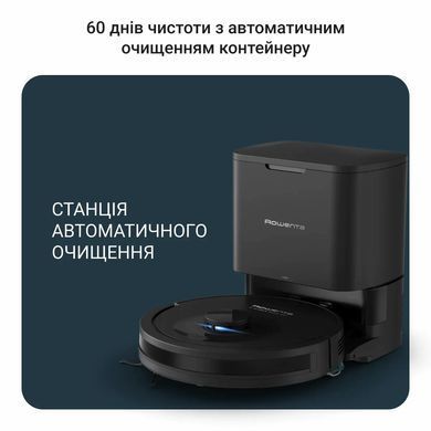 Робот-пилосос Rowenta миючий X-Plorer Serie 85+, 6000ПаВт, h=9.7см, 0.26л, конт пил -0.29л, автон. робота до 270хв, самоочистка, чорний (RR87D5WH) [113031]