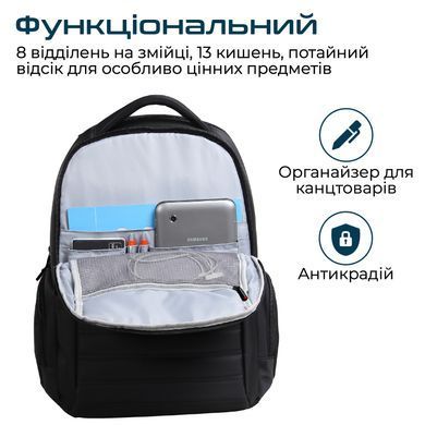 Рюкзак для ноутбука Promate Rebel-BP Black (rebel-bp.black) [605751]