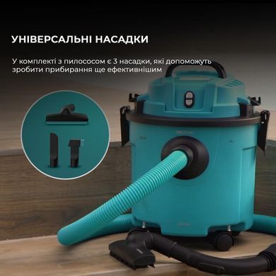 Миючий пилосос Cecotec Conga Rockstar Wet & Dry Compact Garden Plus (A01 EU01 100012) [501085]