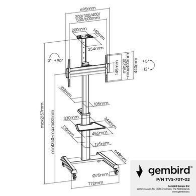 Кронштейн Gembird (VESA600х400) (TVS-70T-02) [615089]