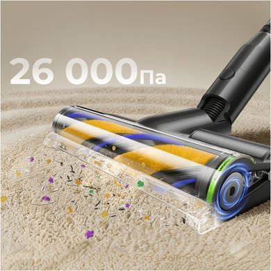 Акумуляторний пилосос Dreame Z30 Slim Station (VZV33C) [622148]