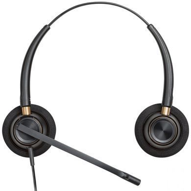 Гарнітура Poly EncorePro 520 QD Stereo (783P7AA) [402774]