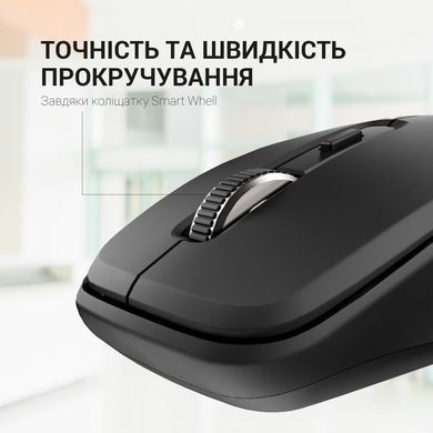 Миша бездротова OfficePro Black (M267B) [606681]