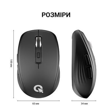 Миша бездротова OfficePro Black (M267B) [606681]