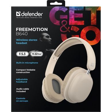 Навушники Defender FreeMotion B640, Bluetooth+3,5мм, Beige (63642) [403849]