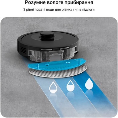 Робот-пилосос Rowenta (RR87D5WH) [204360]