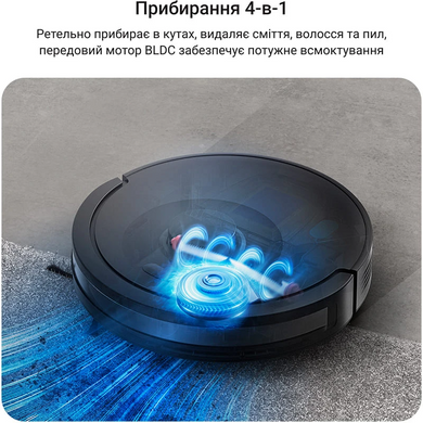 Робот-пилосос Rowenta (RR87D5WH) [204360]