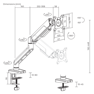 Кріплення для візуальних систем ITECH (LDT117-C012E) [306248]