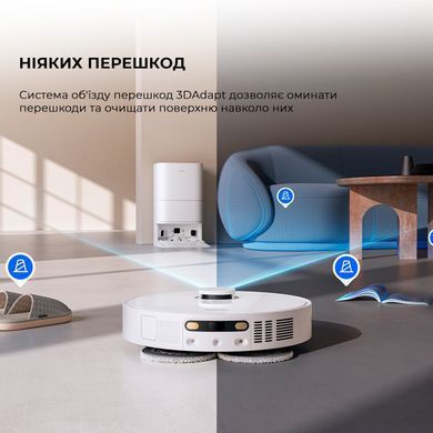 Робот-пилосос Mova E30 Ultra (RLE51SE) [610505]