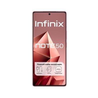 Смартфон Infinix (Note 50 X6858 8/256GB Burgundy Red) [600291]