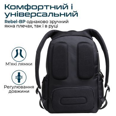 Рюкзак для ноутбука Promate Rebel-BP Black (rebel-bp.black) [605751]