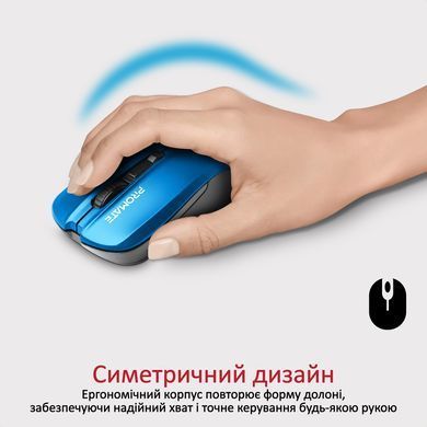 Миша бездротова Promate Contour Blue (contour.blue) [606734]