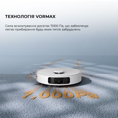Робот-пилосос Mova E30 Ultra (RLE51SE) [610505]