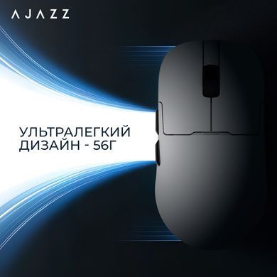 Миша бездротова Ajazz AJ159P MC White (AJ159P-MC-W) [612723]